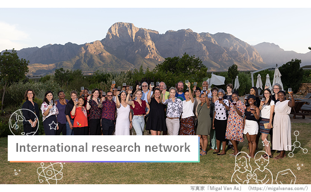 International research network