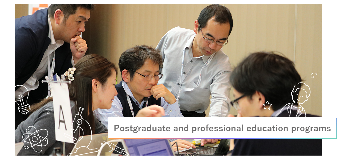 Postgraduate and professional education program